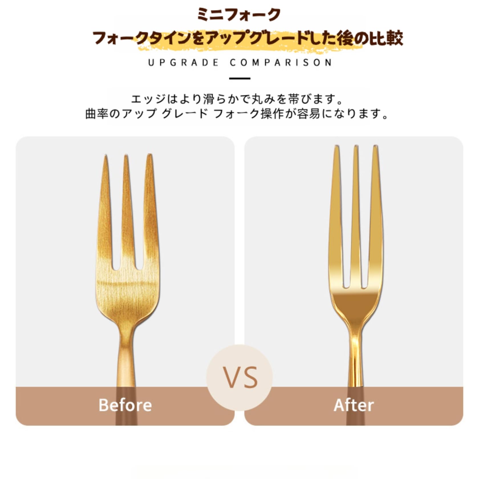 Amazon | andoo カトラリー セット ケーキフォーク 4本セット フルーツ